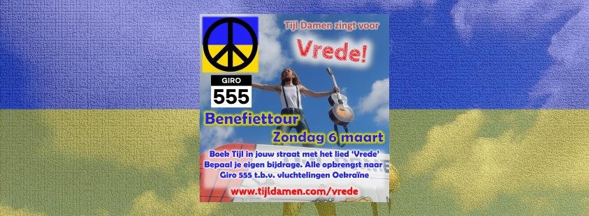 Poster Benefiettour Oekraine Giro 555 Tijl Damen